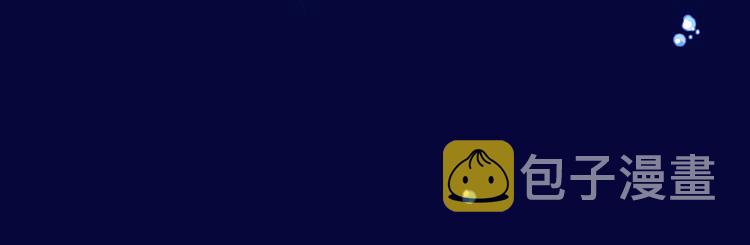 第64话 舍不得113