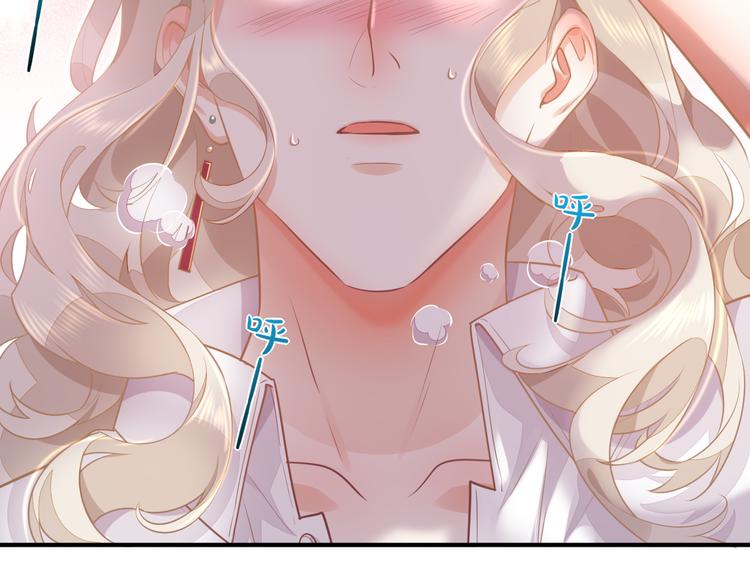 第65话 暖和32