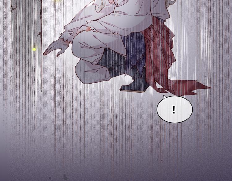 第45话 时间的河17