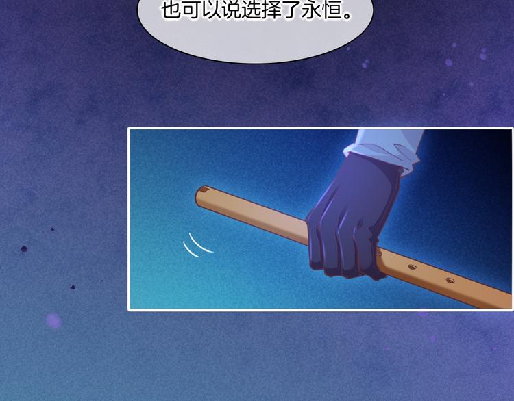第44话 瞬间和永恒59