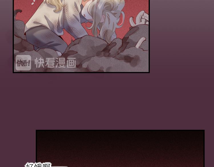 第19话 回忆67