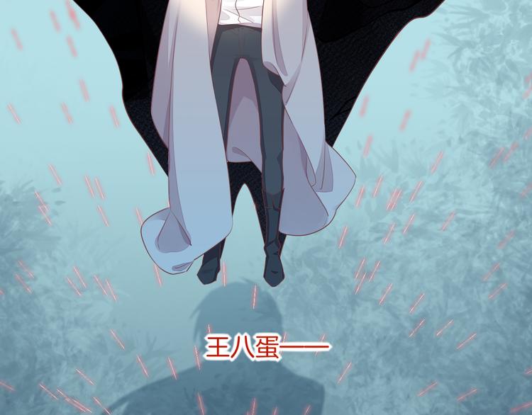 第58话 自我麻醉49