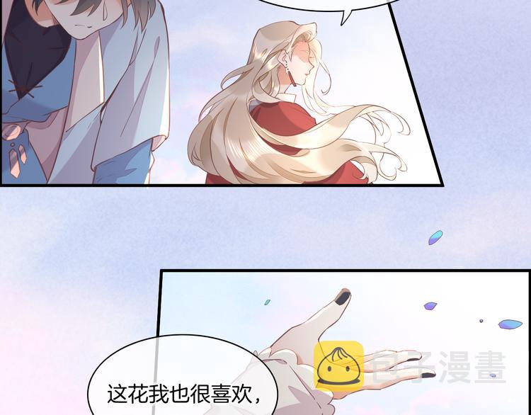 第36话 魂生花（下）4