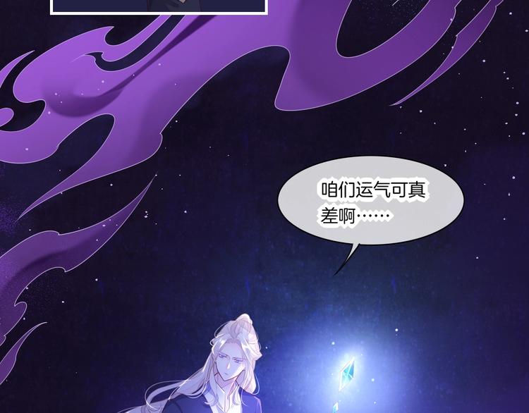 第14话 心爱的红披风19