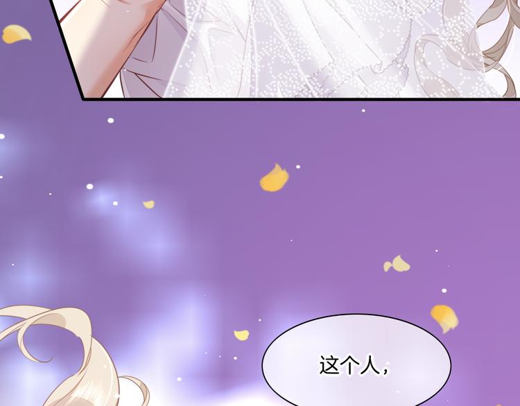 第55话 招摇30