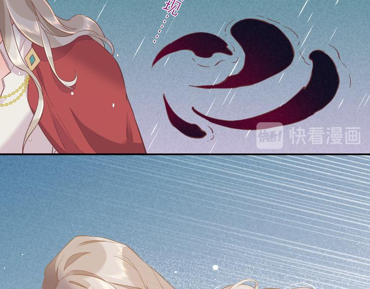 第43话 告别103