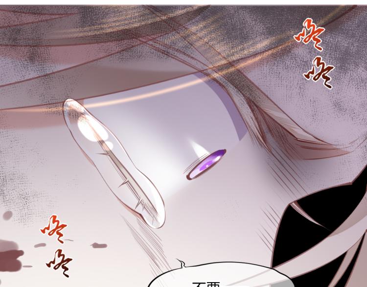 第74话 林简之死54