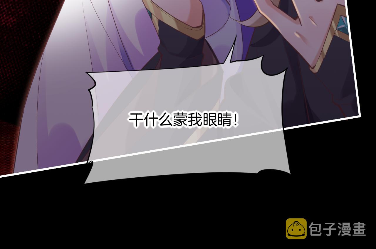 第84话 匆忙134