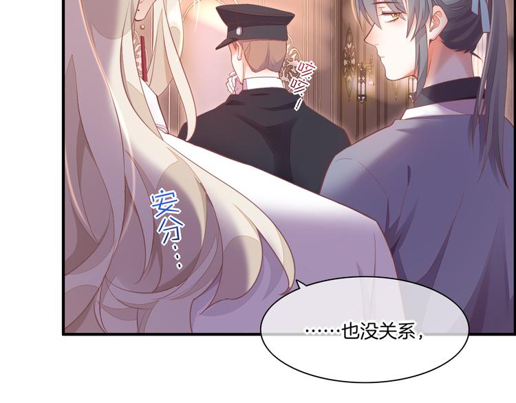 第64话 舍不得27