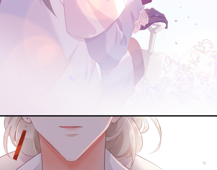 第58话 自我麻醉42