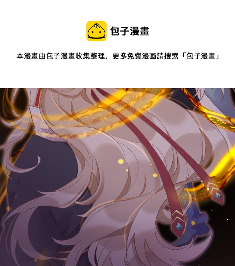 第82话 疯狂的临界点137