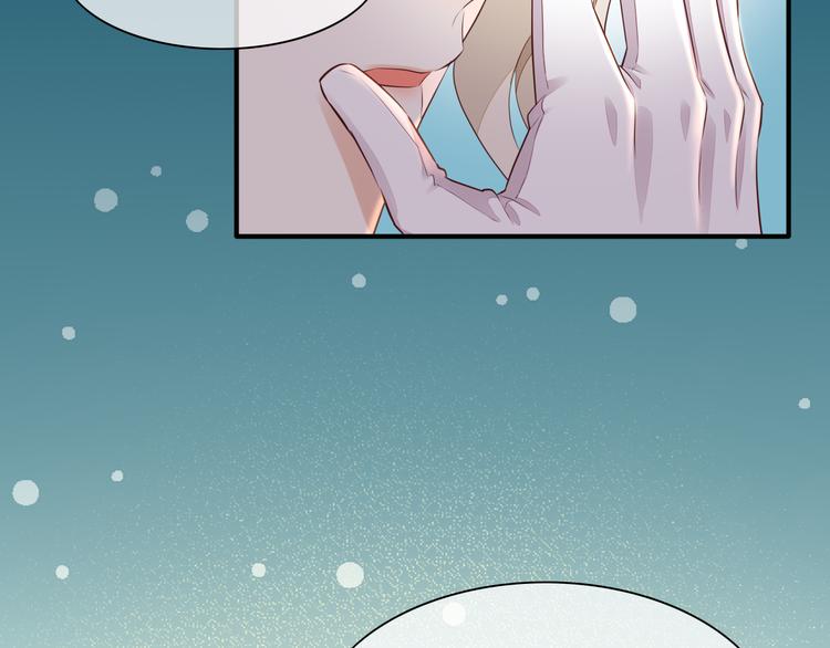 第60话 今晚的星空很美哦~67