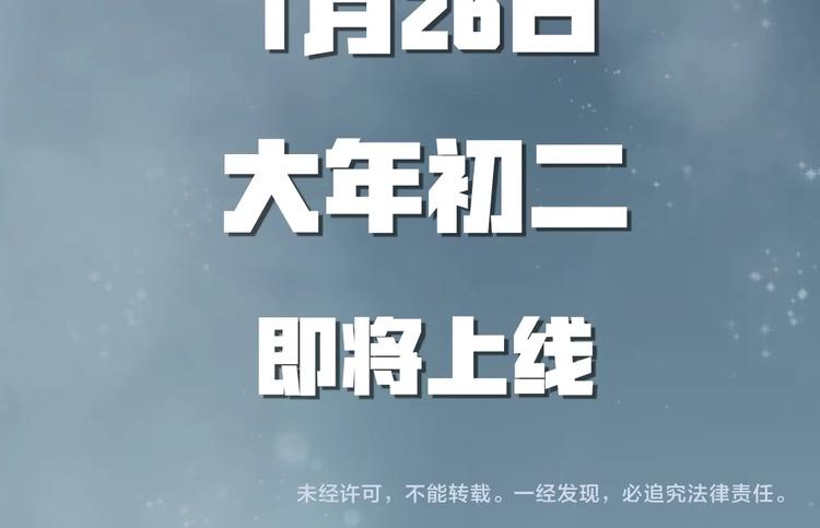 序章 如果命中已注定49