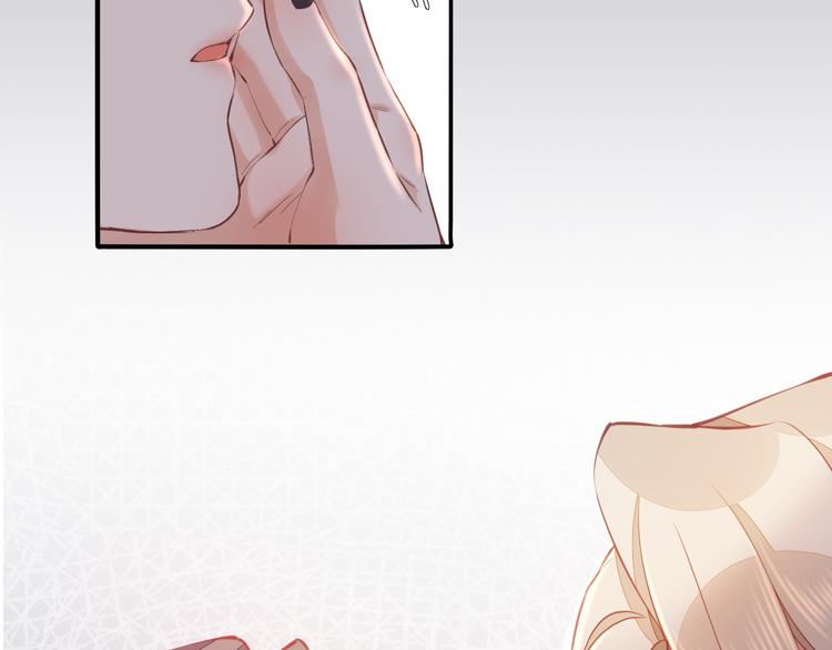 第67话 美梦与噩梦47