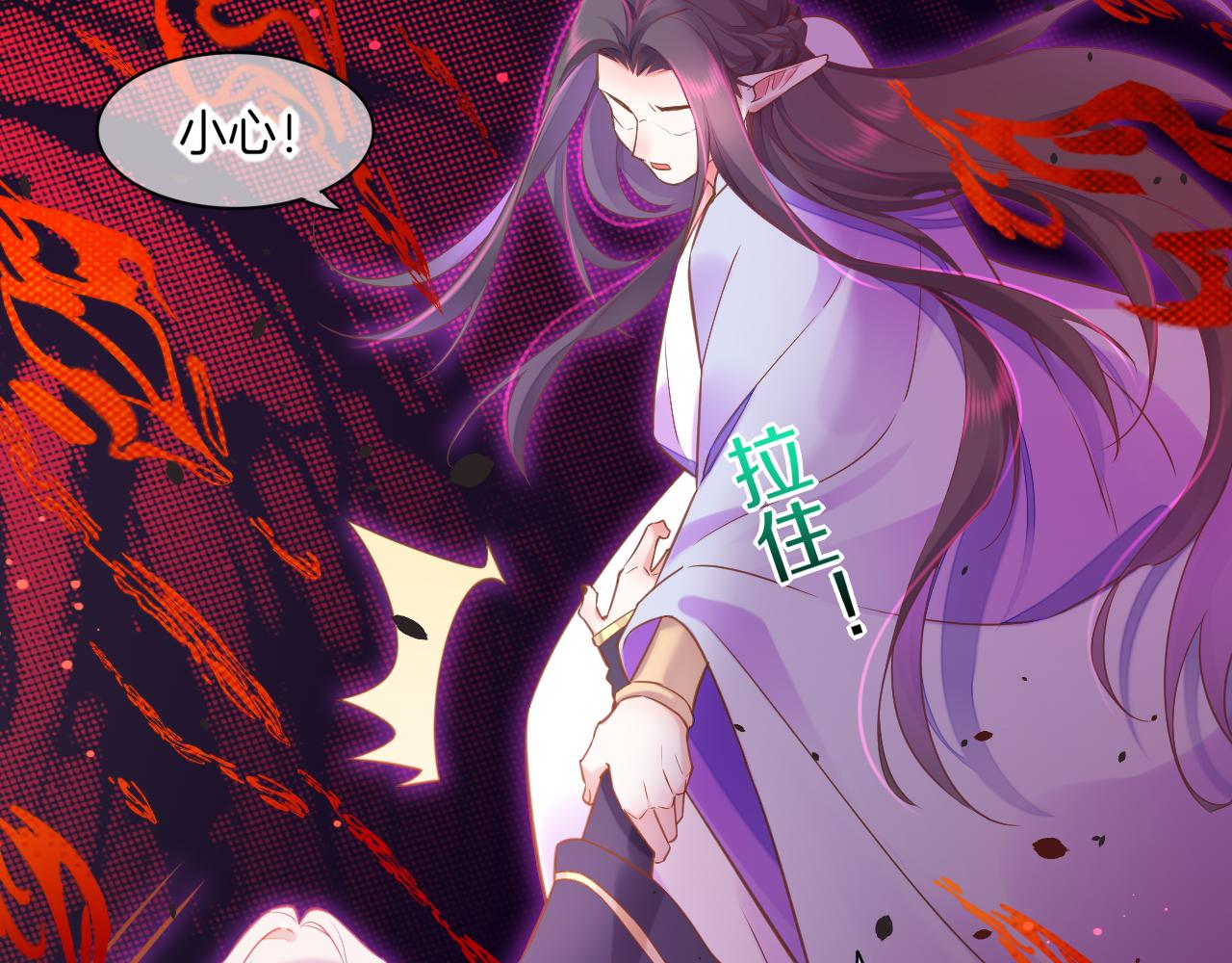 第84话 匆忙139