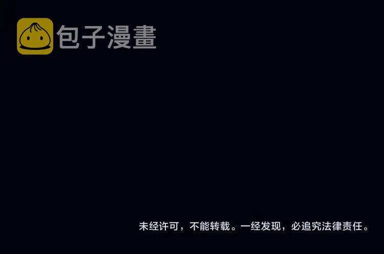 第16话 平和小镇145