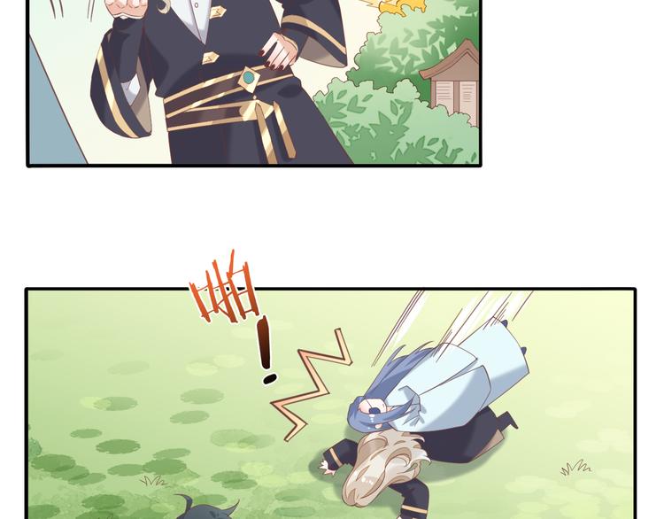 第25话 闲聊69