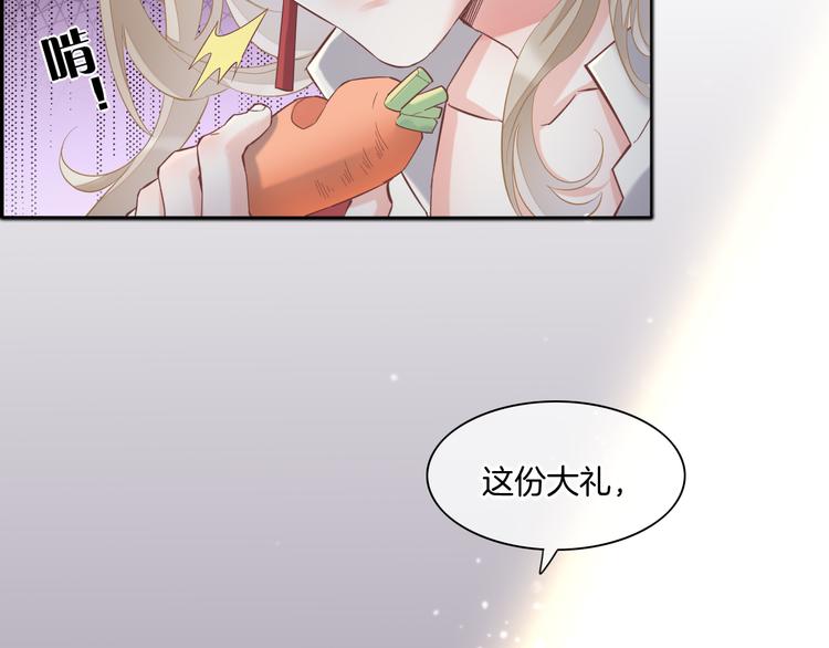 第29话 要挟107