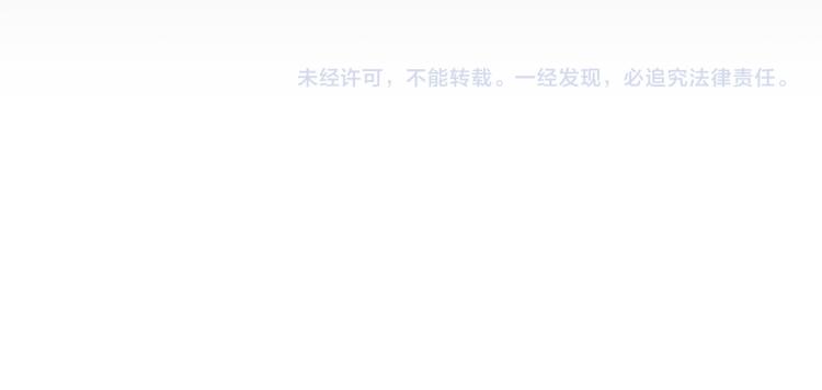 第81话 自我麻痹161