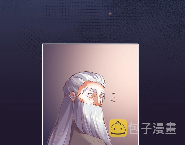 第71话 抓紧时间&amp;amp;lt;最后一刻&amp;amp;gt;59