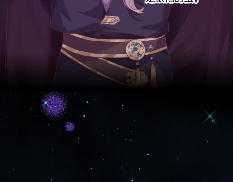第79话 希望的绝境113