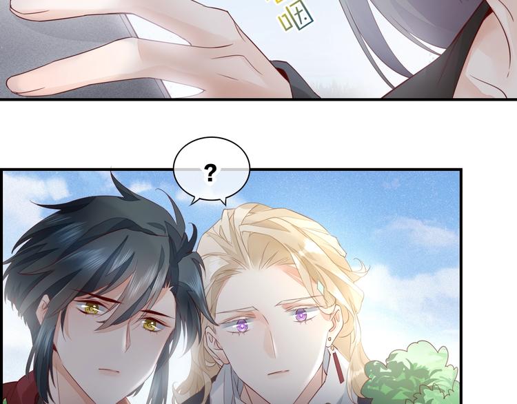 第15话 伪装调查24