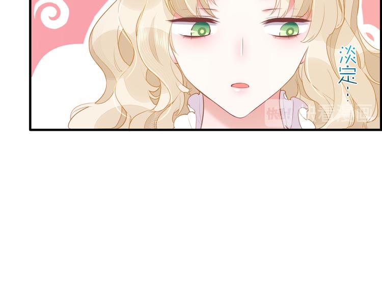 第54话 巴掌94