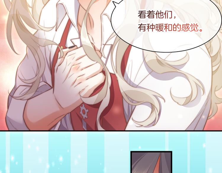 第65话 暖和93