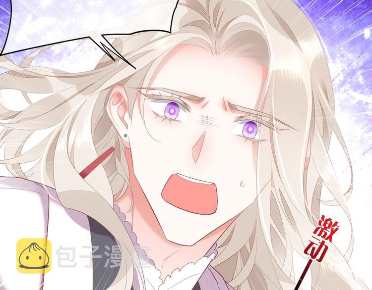 第52话 嫉妒102