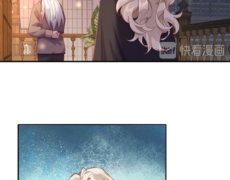 第71话 抓紧时间&amp;amp;lt;最后一刻&amp;amp;gt;24