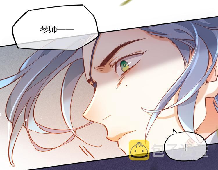 第39话 爆发71
