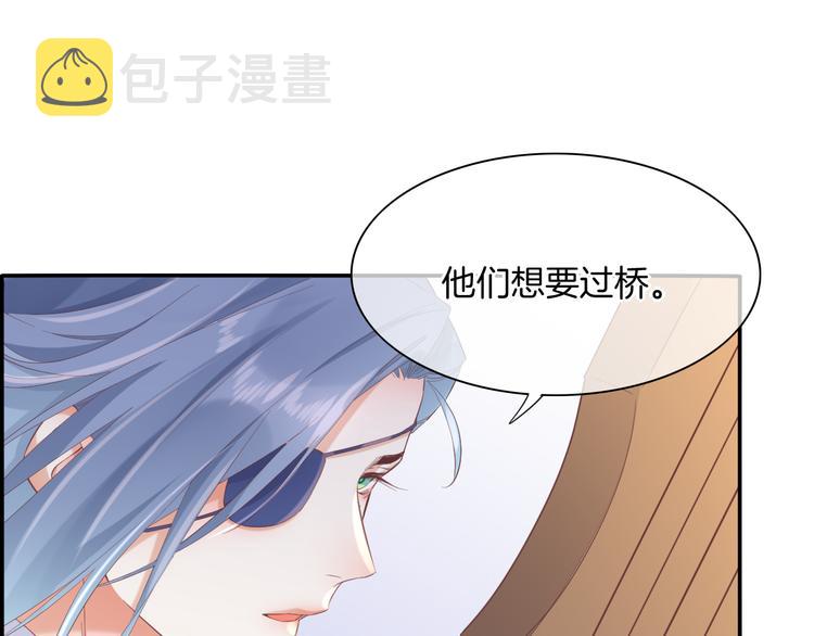 第26话 委托0
