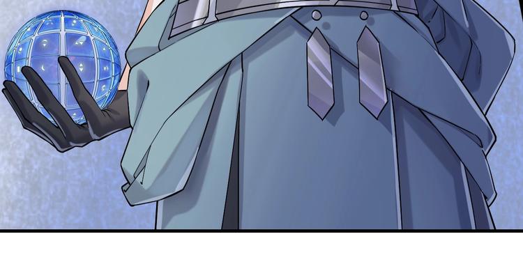 第5话 互通姓名49