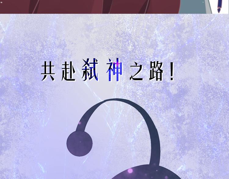 序章 如果命中已注定33