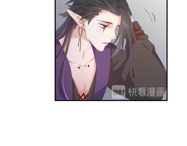 第22话 神子与神51