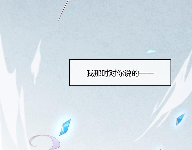 第31话 暴露39