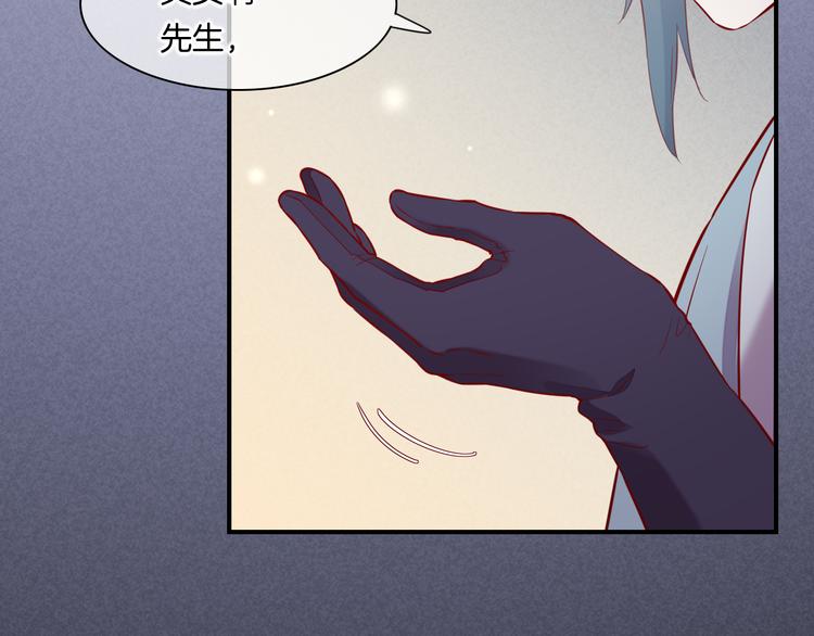 第46话 断发88