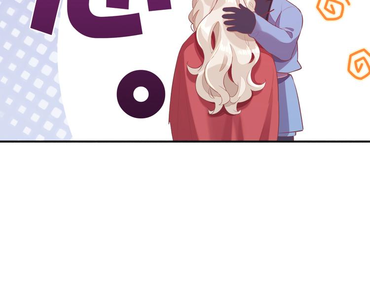 第50话 美梦64