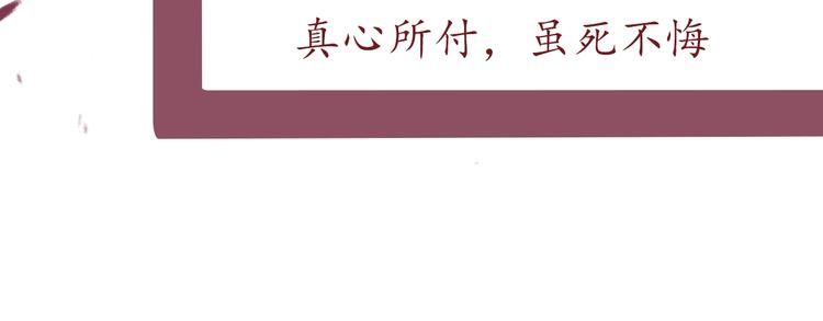 人物初印象！上线倒计时2天！14