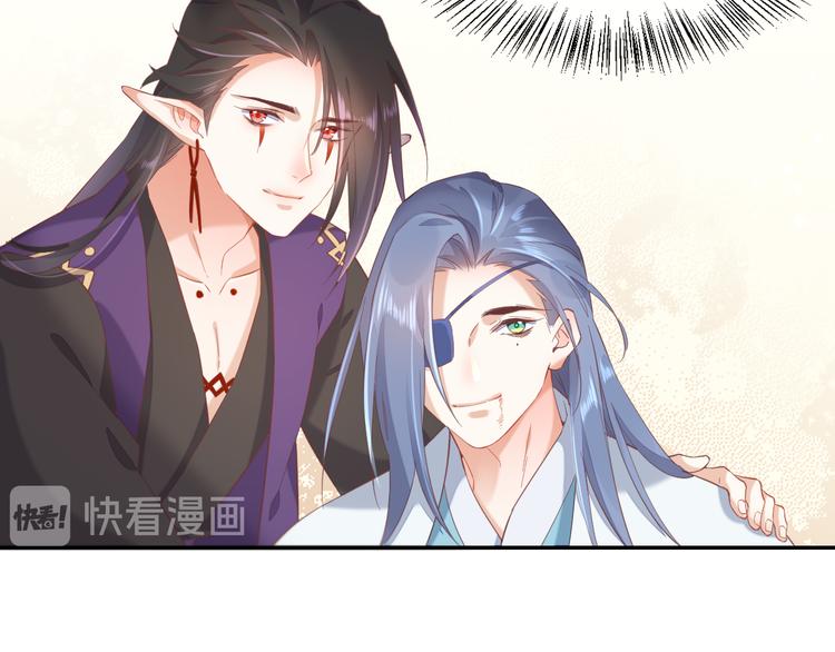 第26话 委托34