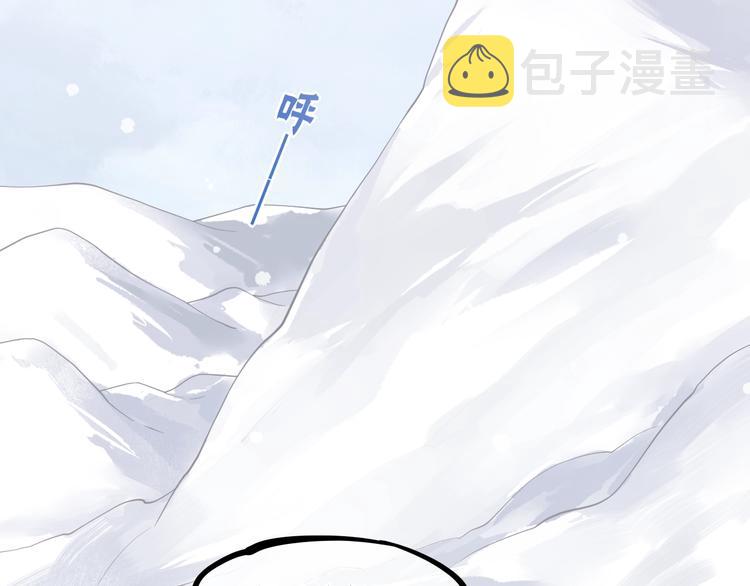 第6话 我的猎物88