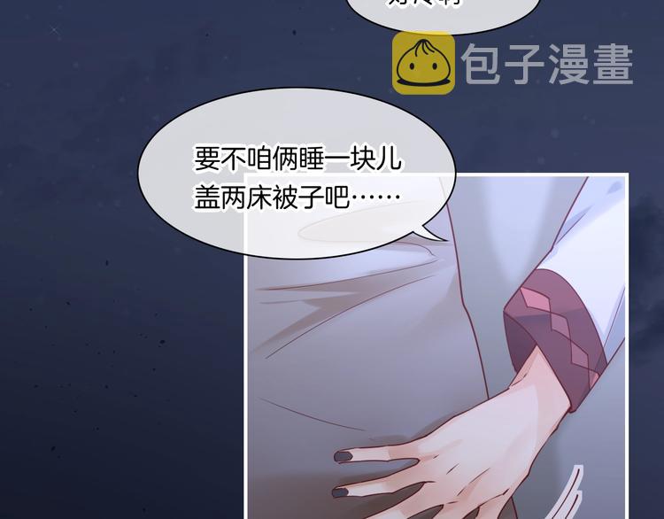 第16话 平和小镇136