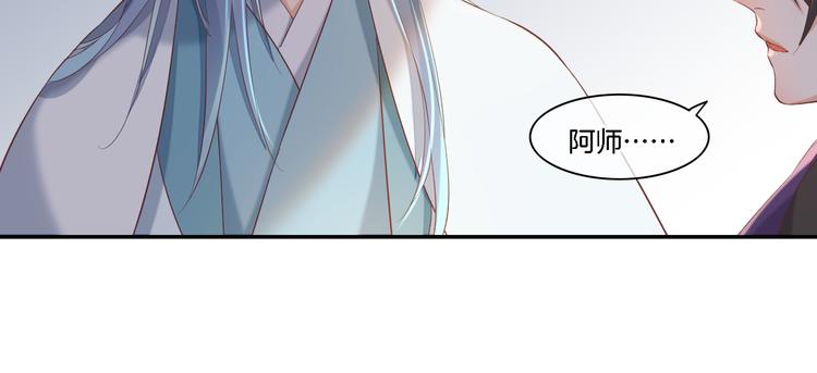 第27话 风险73