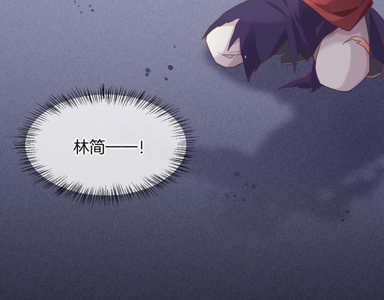 第45话 时间的河72