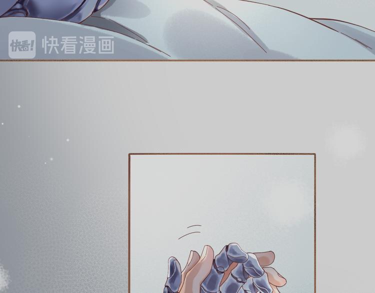 第38话 新生99
