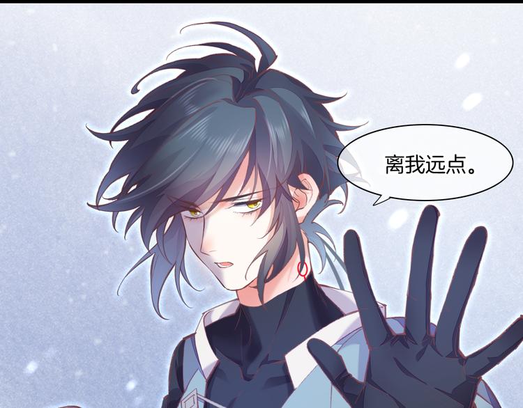 第73话 银90