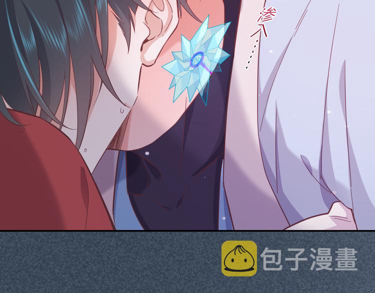 第43话 告别84