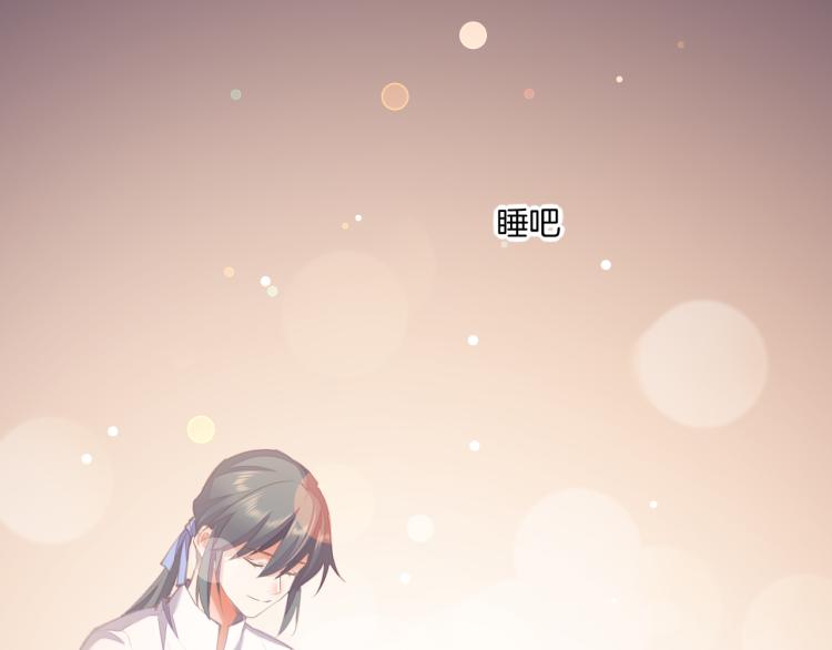 第74话 林简之死143