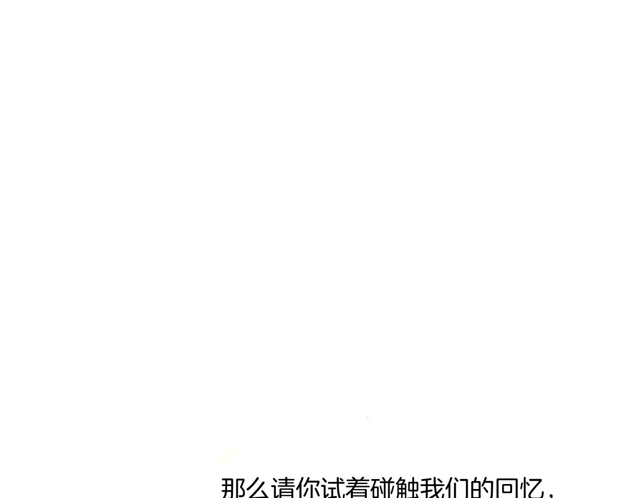 第86话 冲淡61