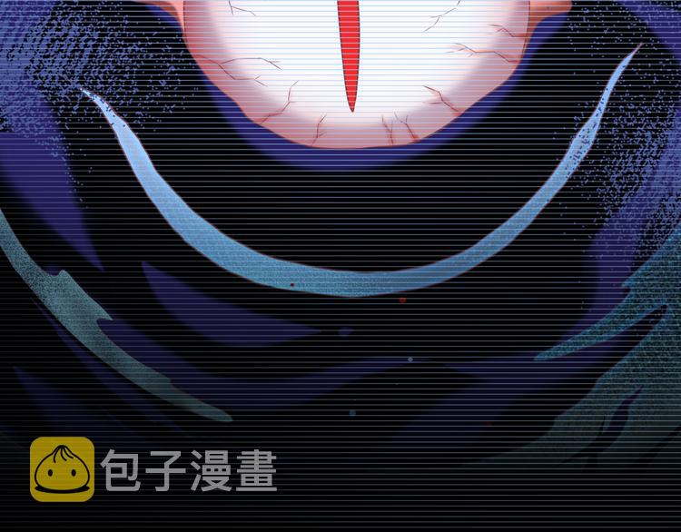 第59话 犯错的孩子21